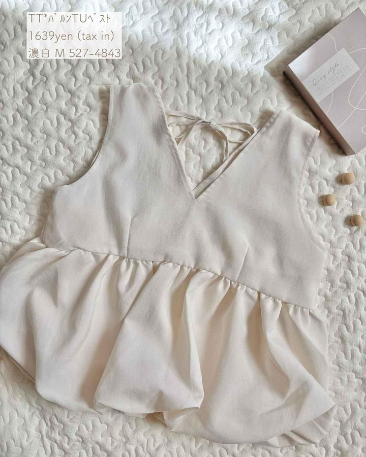 画像1: 出典：Instagram