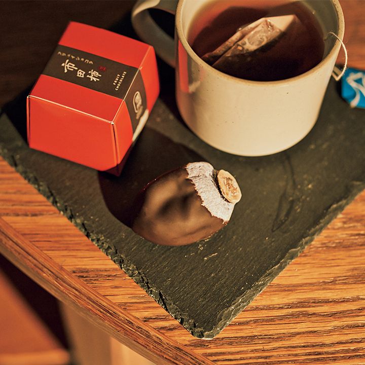 信州 里の菓工房 フリュイショコラ市田柿