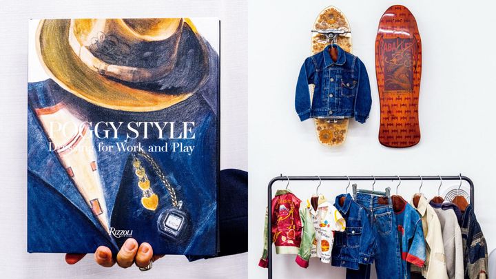 POGGYさんのスタイルブック