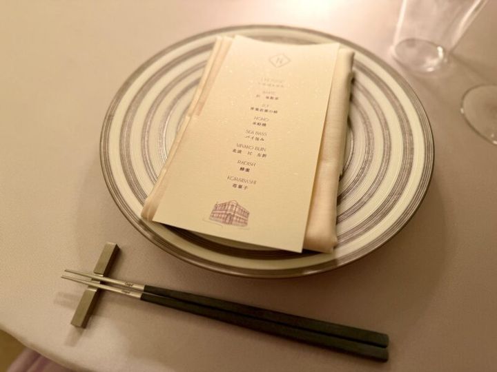 大阪のモダンフレンチ・NELU高麗橋 3