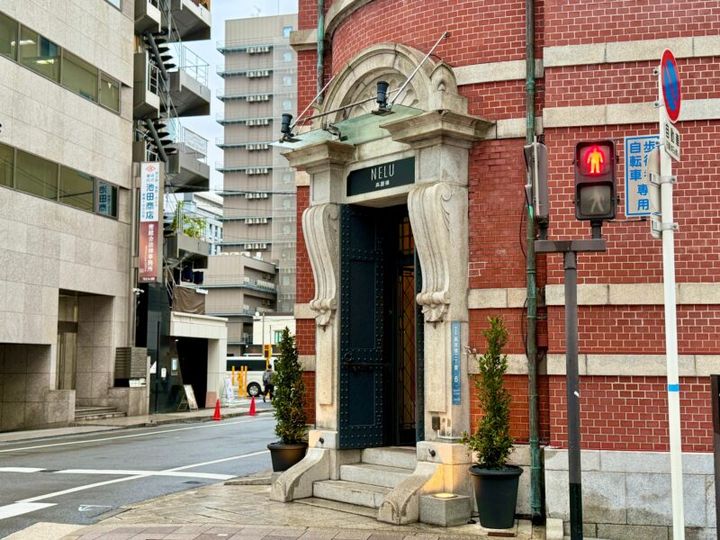 大阪のモダンフレンチ・NELU高麗橋 2