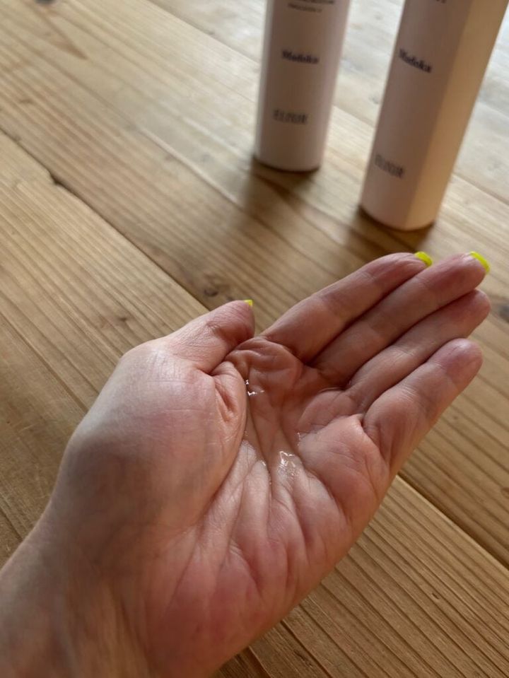 エリクシールでスキンケア