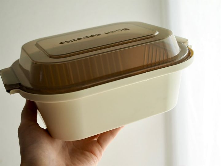 温野菜メーカー