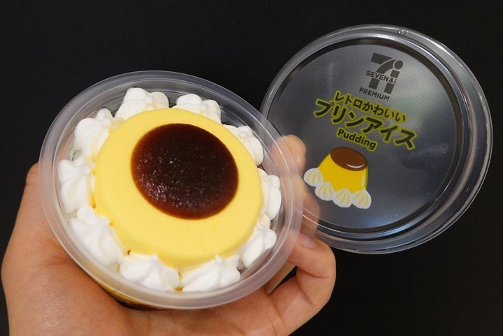 画像3: 出典：Instagram