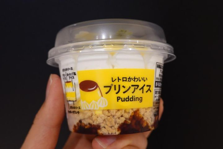 画像4: 出典：Instagram