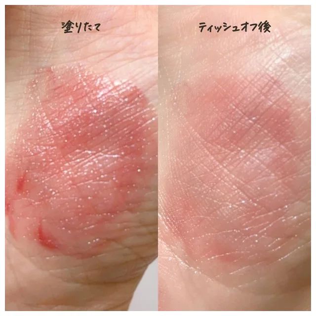 TIRTIR ティルティル リップ ウォーターリズムグロウティント 03 サンドモンド