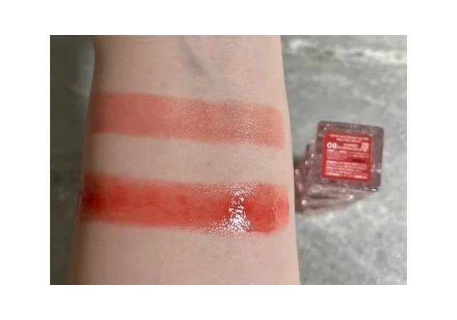 TIRTIR（ティルティル）ウォーターリズムグロウメルティングバーム 08 サマーパンプキンバーム