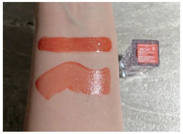 TIRTIR ティルティル リップ ウォーターリズムグロウティント 09 サーモンシロップ