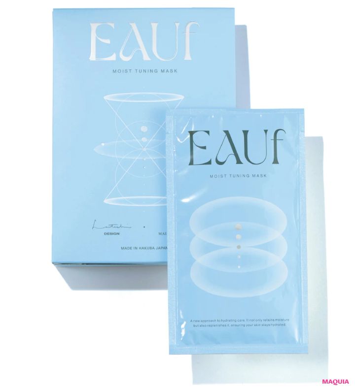 鈴木えみさんの愛用スキンケアを公開！ “羨望の美肌”を支える化粧水、クリーム、シートマスクは？_5