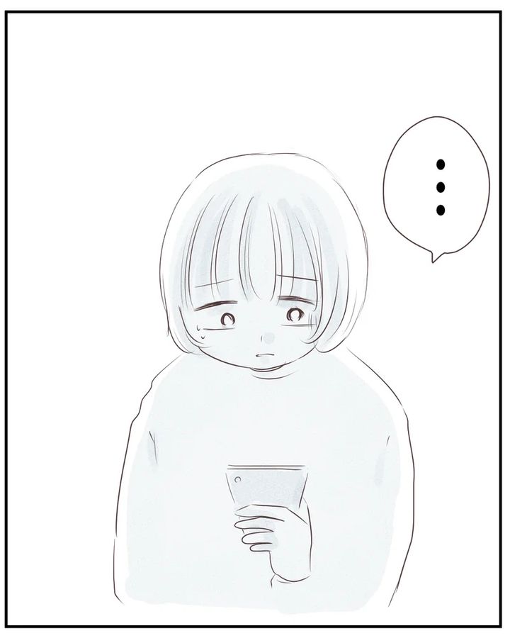 いもやまようみん／ママ友トラブル