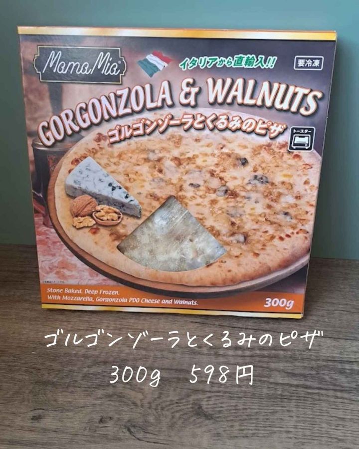 画像4: 出典：Instagram