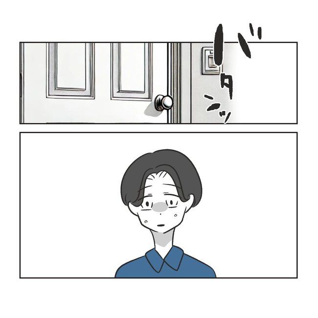 うちの夫は病人サマ／ミント