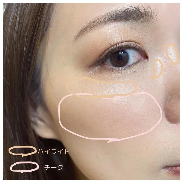 トゥルーディメンショングロウチークの使い方