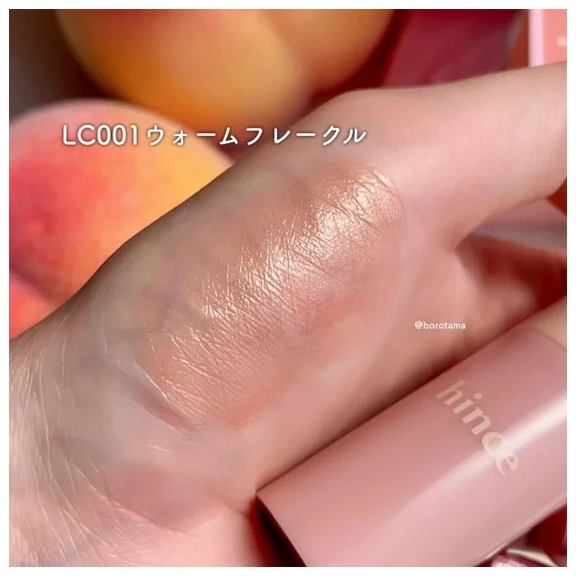 hince ヒンス デューイーリキッドチーク LC001ウォームフレークル