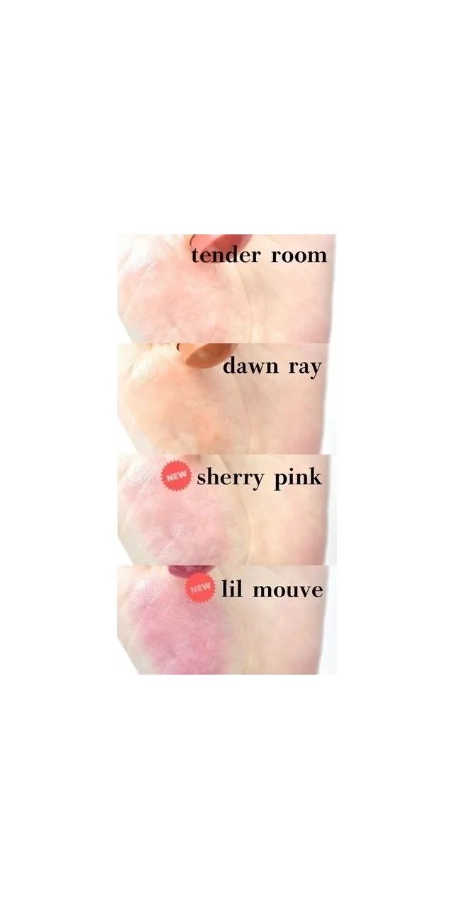 トゥルーディメンションラディアンスバーム TP002 ドーンレイ TP003 テンダールーム TP005 シェリーピンク TP006 リルモーヴ