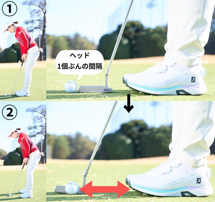 女子プロが実践！ショートパット上達のコツは「ボールと体の間隔」