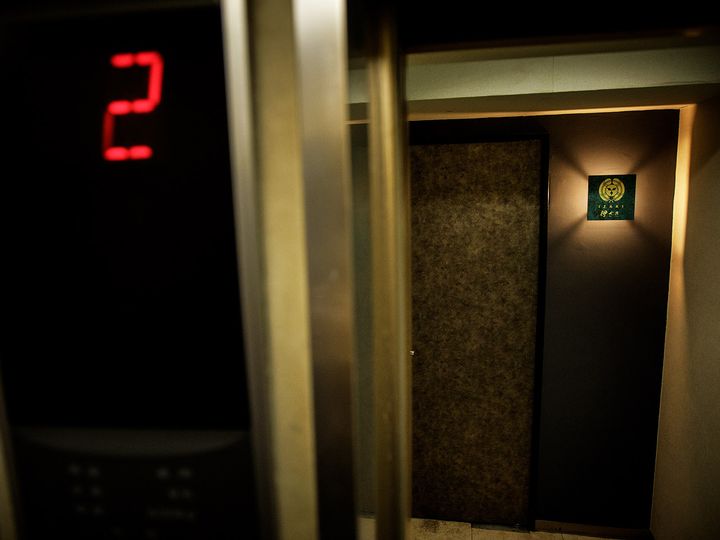 白金台『伊ざき』の外観