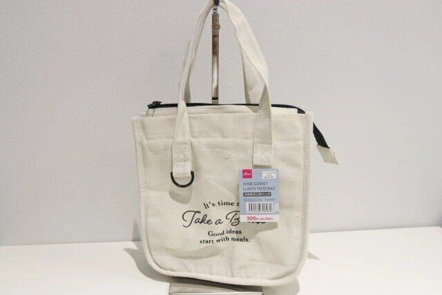 ダイソー マチ広ランチバッグ（サイドポケット付） パッケージ