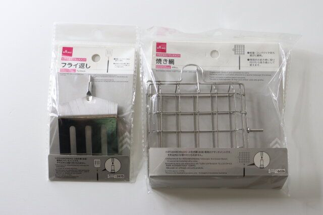 火吹き棒用アタッチメント パッケージ