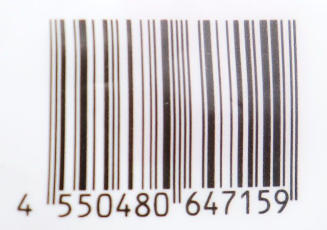 ダイソー 引っ張る取りやすいピンチハンガー（18ピンチ） パッケージ JANコード