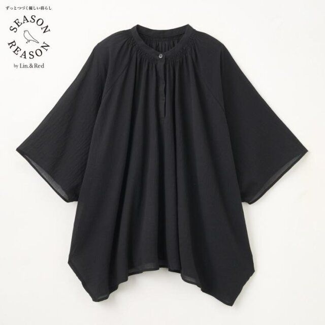 2025しまむらレディース黒プルオーバーブラウス