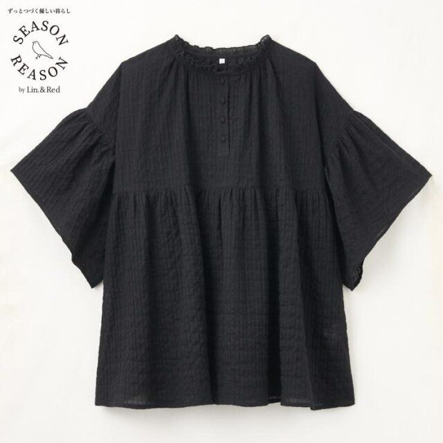 2025しまむらレディース黒ペプラムブラウス