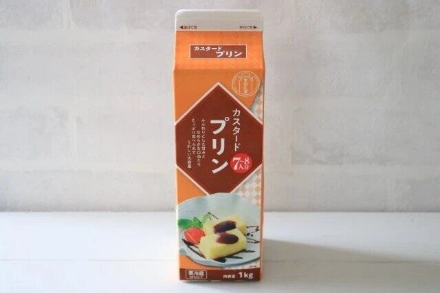 業務スーパーのカスタードプリン