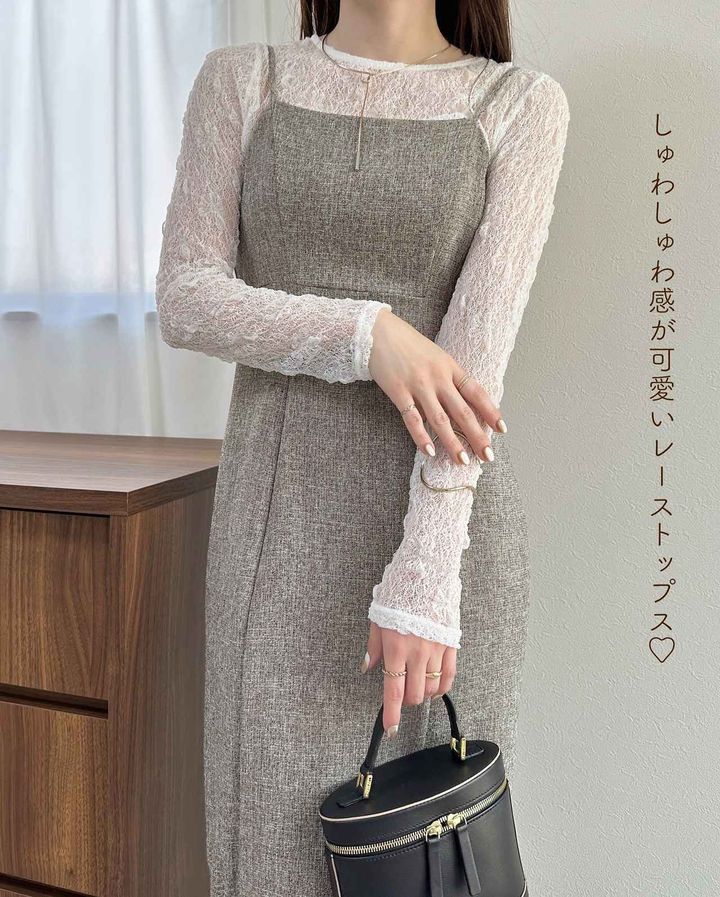 画像1: 出典：Instagram