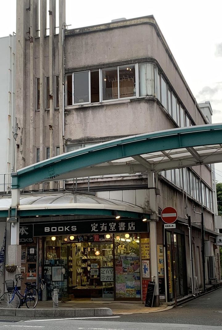 本好きだけでなく書店員にも愛された定有堂書店