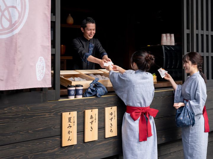 あけぼのカフェ