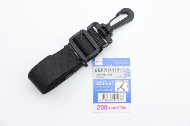 ダイソー 自転車クロスストラップ 商品タグ