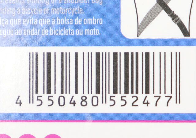 ダイソー 自転車クロスストラップ 商品タグ JANコード