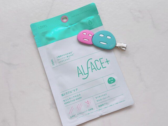 ALFACE+ センシティブマスク