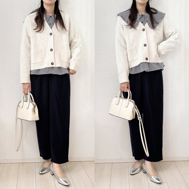 カーディガン合わせは襟を出す方が◎