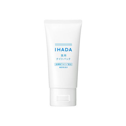 IHADA 薬用ナイトパック