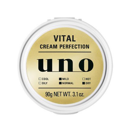 ウーノ バイタルクリームパーフェクション fA