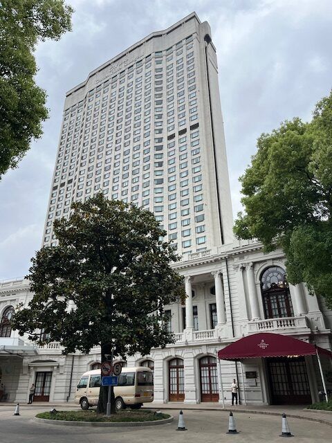 准海中路にあるオークラガーデンホテル上海