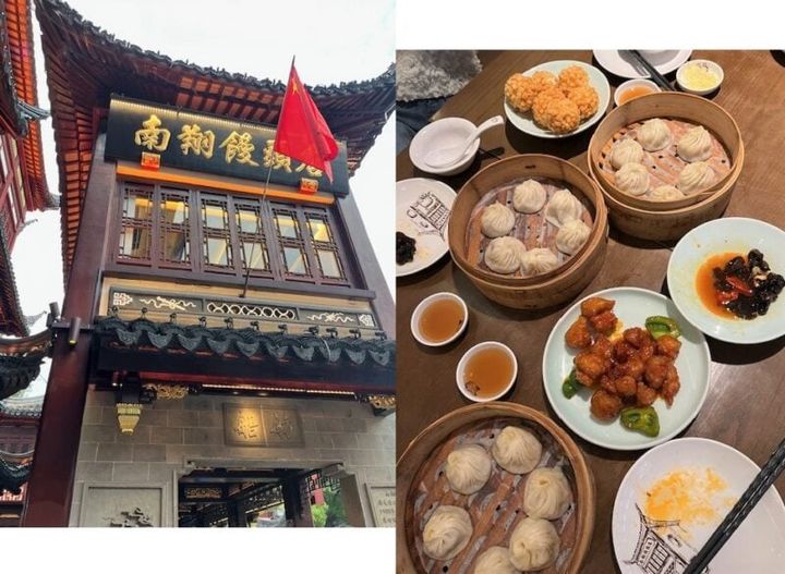 上海の南翔饅頭店