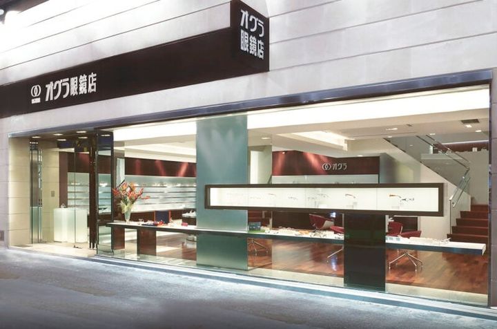 オグラ眼鏡店
