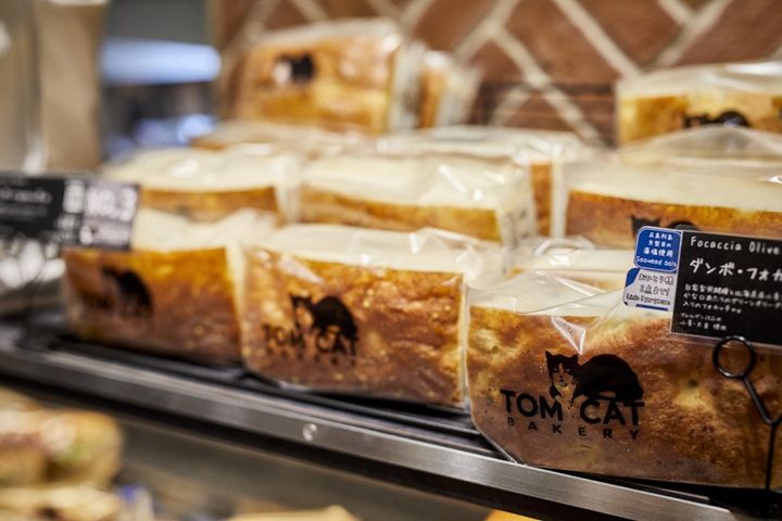 TOM CAT BAKERY