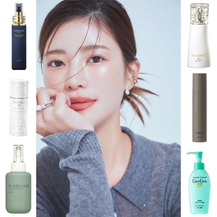 30代40代におすすめの先行乳液のイメージ