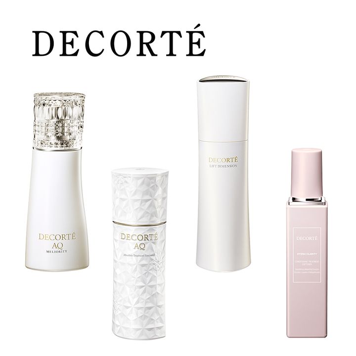 30代40代におすすめの先行乳液の商品集合画像