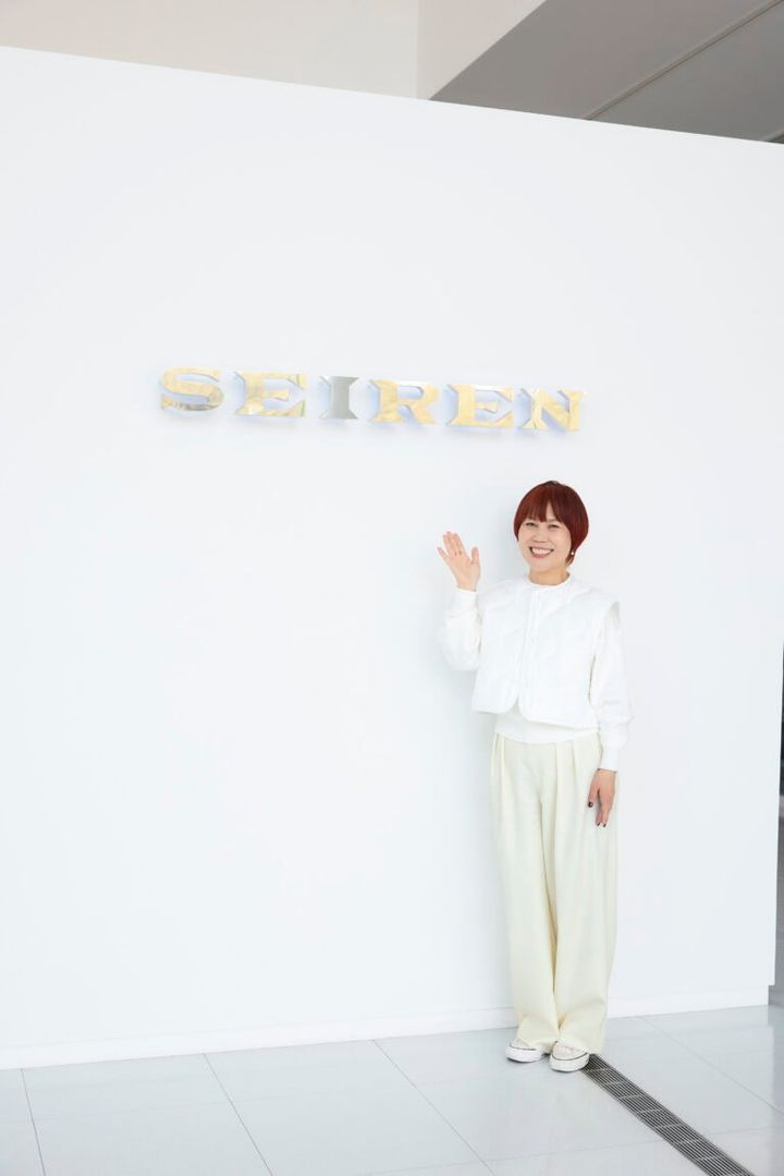 総合繊維メーカーセーレン