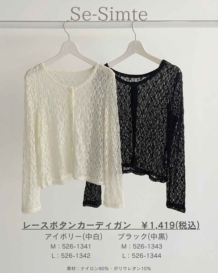 画像1: 出典：Instagram