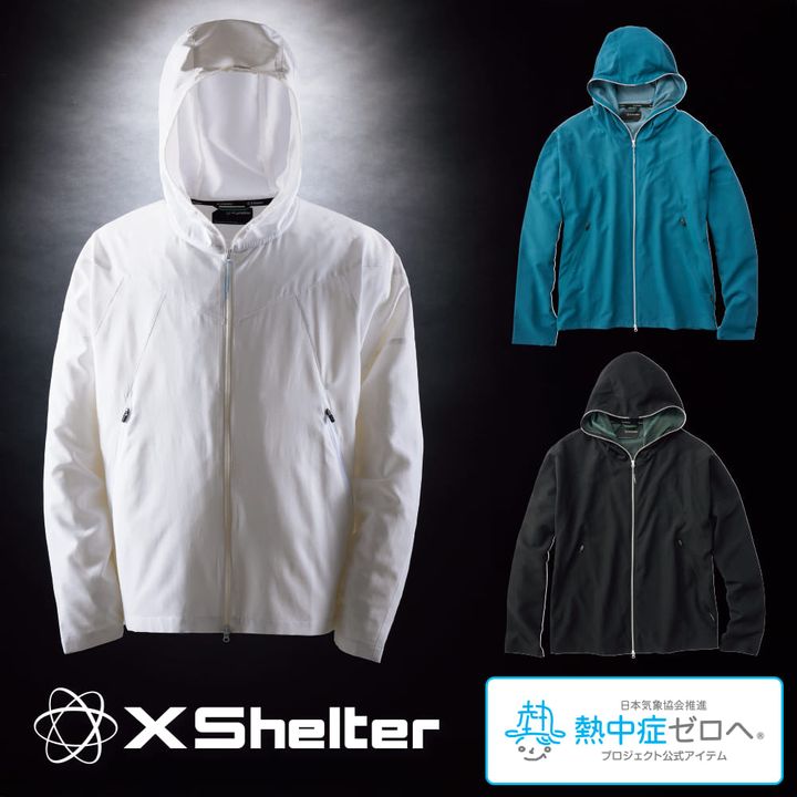 XShelter