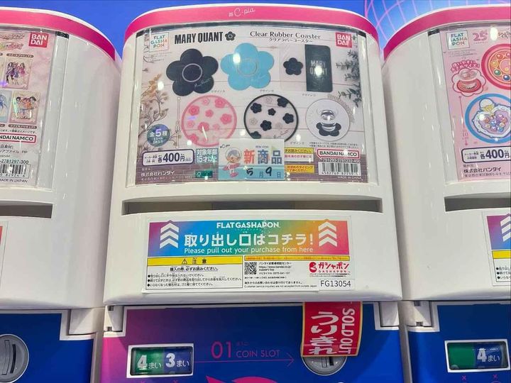 画像2: 出典：ftn_pics