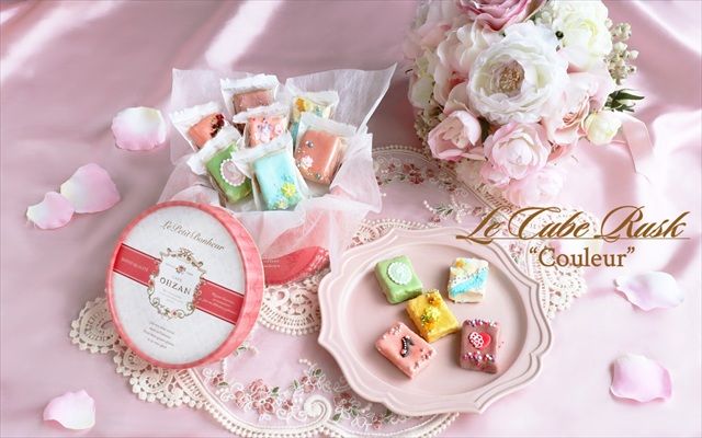 CAFE OHZAN ラスク