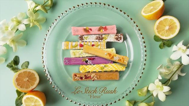 CAFE OHZAN スティックラスク フルール