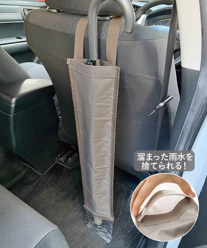 画像1: 出典：3COINS