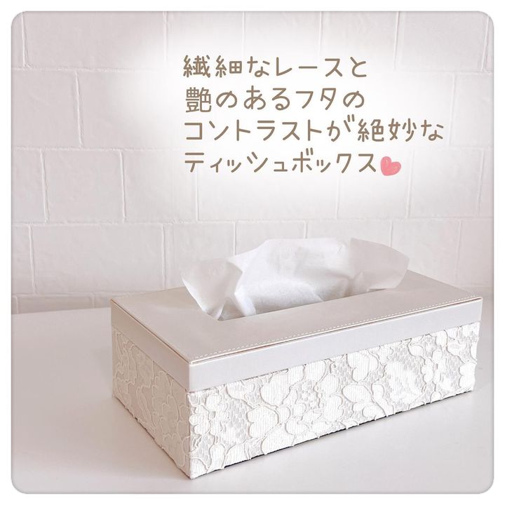 画像3: 出典：Instagram